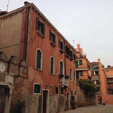 Locazione Turistica Corte Vecchia Βενετία Εξωτερικό φωτογραφία